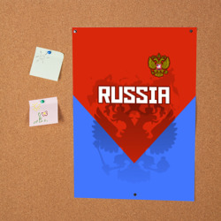 Постер Russia - фото 2