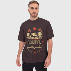 Мужская футболка oversize 3D Лучший травматолог - профессия - фото 2