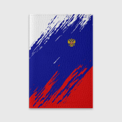 Обложка для паспорта матовая кожа Russia sport