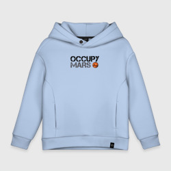 Детское худи Oversize хлопок Occupy mars