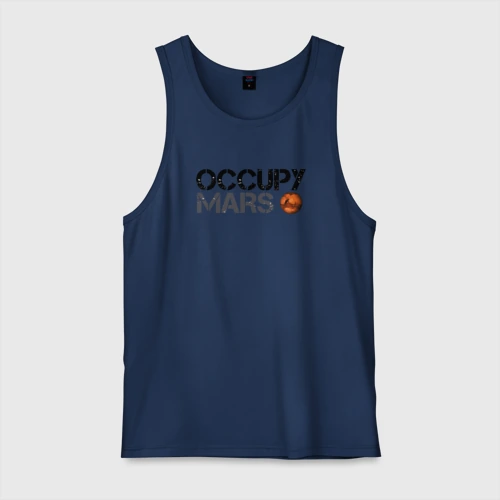 Мужская майка хлопок Occupy mars