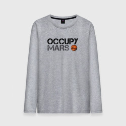 Мужской лонгслив хлопок Occupy mars