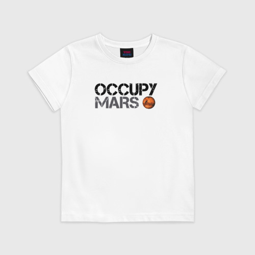 Occupy mars чит. Occupy mars одежда. Occupy mars: the game. Spacex occupy mars. Игры про марс.