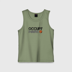 Детская майка хлопок Occupy mars