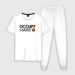 Мужская пижама хлопок Occupy mars