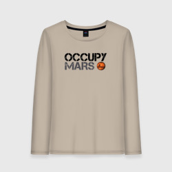 Женский лонгслив хлопок Occupy mars