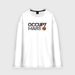 Женский лонгслив oversize хлопок Occupy mars