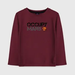 Детский лонгслив хлопок Occupy mars