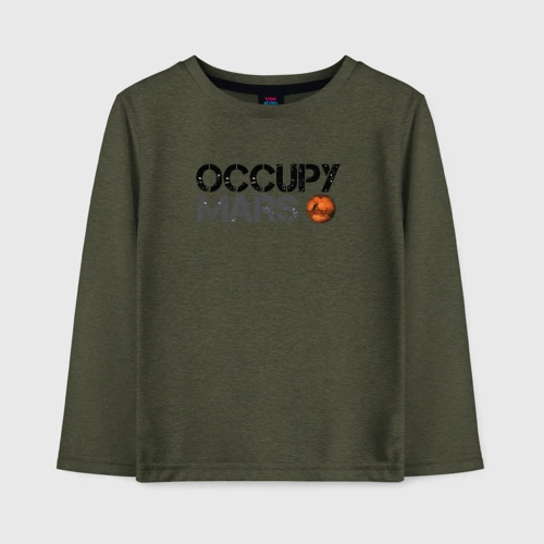 Детский лонгслив хлопок Occupy mars