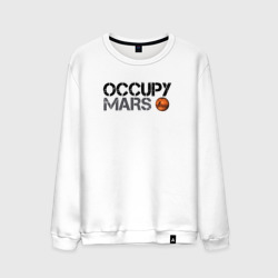 Мужской свитшот хлопок Occupy mars