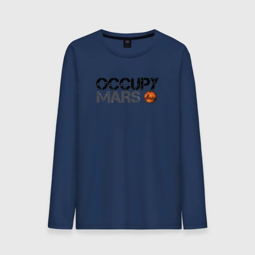 Мужской лонгслив хлопок Occupy mars