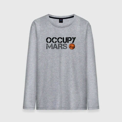 Мужской лонгслив хлопок Occupy mars