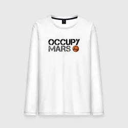 Мужской лонгслив хлопок Occupy mars
