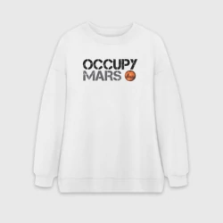 Женский свитшот oversize без начеса хлопок Occupy mars