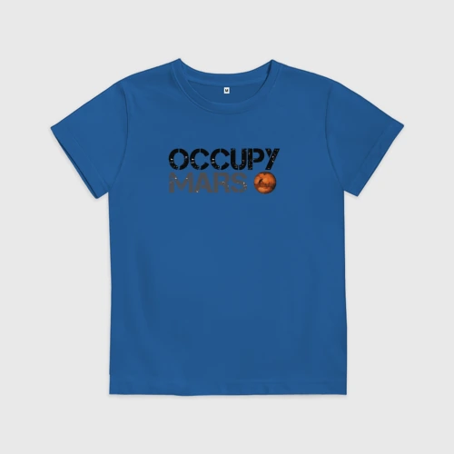 Детская футболка хлопок Occupy mars