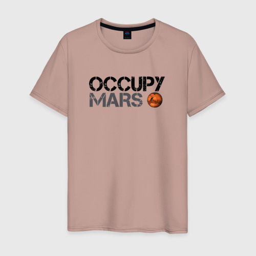 Мужская футболка хлопок Occupy mars, цвет пыльно-розовый