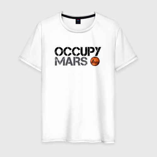 Мужская футболка хлопок Occupy mars, цвет белый