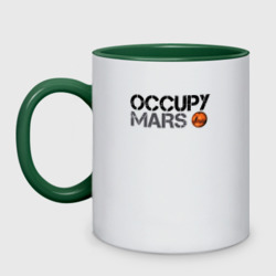 Кружка двухцветная Occupy mars