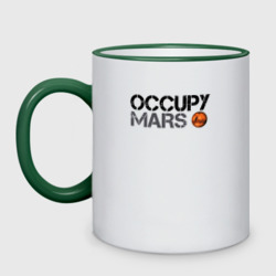 Кружка двухцветная Occupy mars