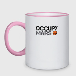 Кружка двухцветная Occupy mars