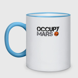 Кружка двухцветная Occupy mars