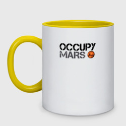 Кружка двухцветная Occupy mars