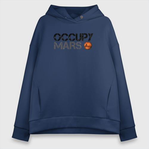 Женское худи Oversize хлопок Occupy mars, цвет темно-синий
