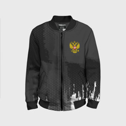 Детский бомбер 3D Russia sport