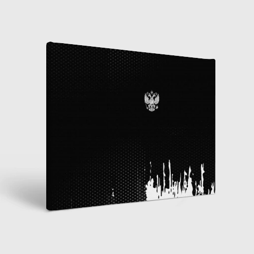 Холст прямоугольный Russia black collection