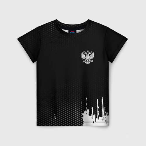Детская футболка 3D с принтом Russia black collection, вид спереди #2