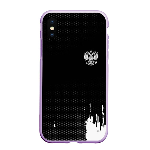 Чехол для iPhone XS Max матовый Russia black collection, цвет сиреневый