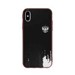 Russia black collection Russia black collection