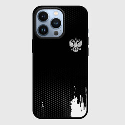 Чехол для iPhone 13 Pro Russia black collection