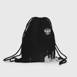 Рюкзак-мешок 3D Russia black collection