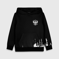 Детская толстовка 3D Russia black collection