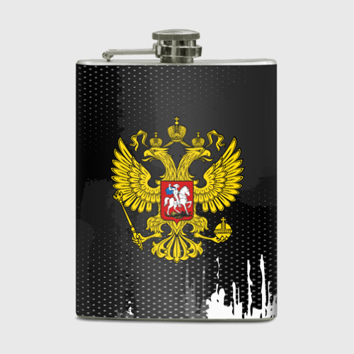 Фляжка RUSSIA COLLECTION BLACK 2018 (нержавеющая сталь)