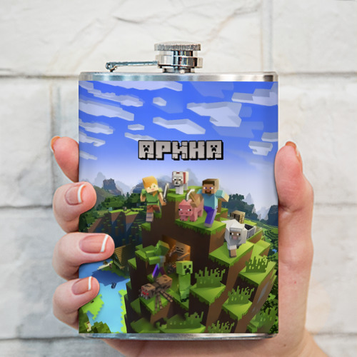 Фляга Арина - Minecraft - фото 3