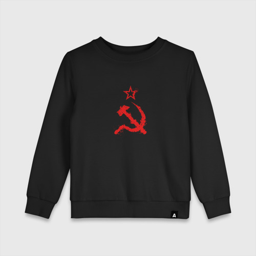 Детский свитшот хлопок Лого СССР в стиле Гранж, цвет черный