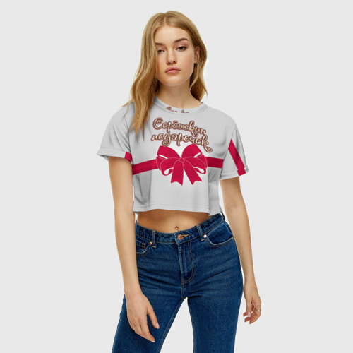 Женская футболка Crop-top 3D Сережкин подарочек, цвет 3D печать - фото 4