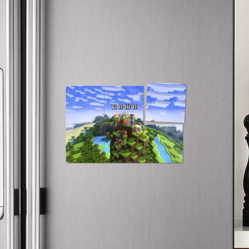Магнитный плакат 3Х2 Саша - Minecraft - фото 4