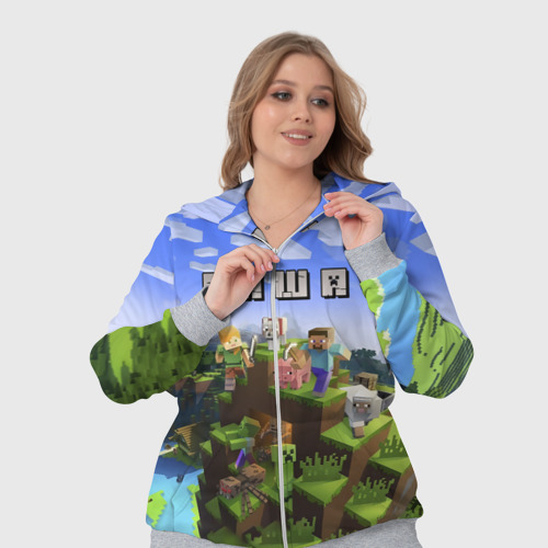 Женский костюм 3D Саша - Minecraft, цвет меланж - фото 7