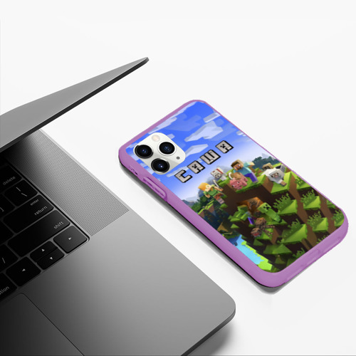 Чехол для iPhone 11 Pro Max матовый Саша - Minecraft, цвет фиолетовый - фото 5