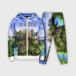 Детский костюм 3D Саша - Minecraft