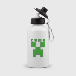 Бутылка спортивная Саша - Minecraft