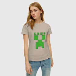 Женская футболка хлопок Саша - Minecraft - фото 2