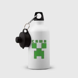 Бутылка спортивная Саша - Minecraft - фото 2