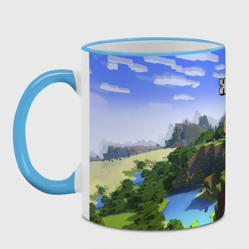 Кружка с полной запечаткой Женя - Minecraft, цвет Кант небесно-голубой - фото 2