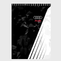 Скетчбук Audi sport