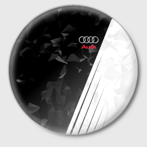 Значок Audi sport, цвет белый