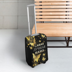 Чехол для чемодана 3D Самая лучшая мама - фото 2